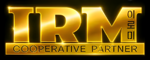 IRM Cooperative Partner